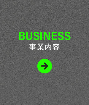 bnrmany01_bg